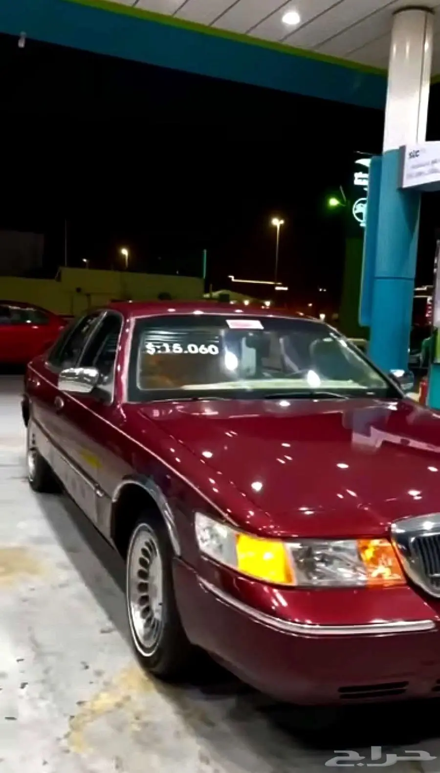 قطع تجديد الفورد ماركيز و فكتوريا ونياكل الجمرك قطب 24