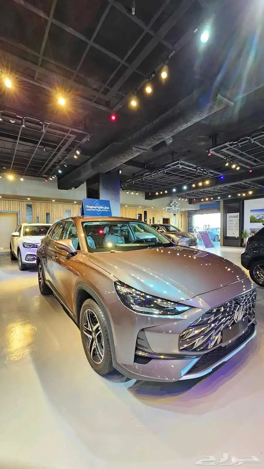 MG 1 2024 1