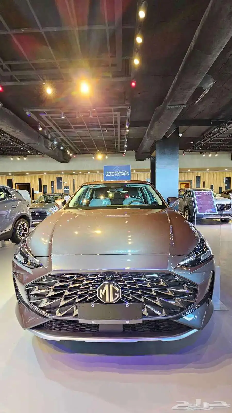 MG 1 2024 2