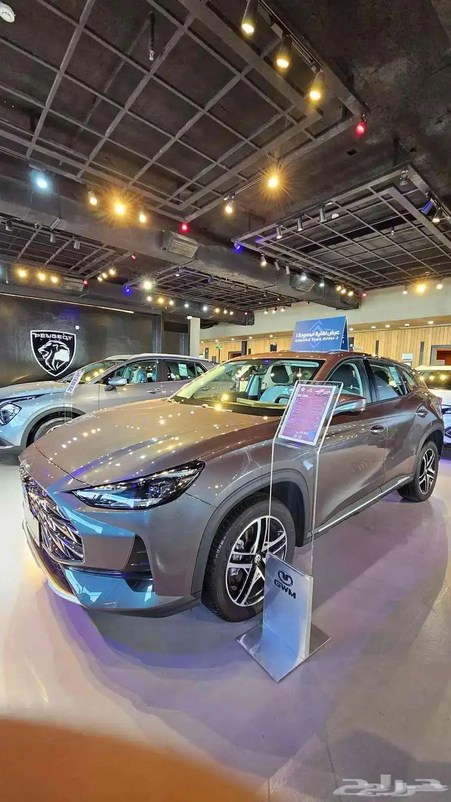 MG 1 2024 0