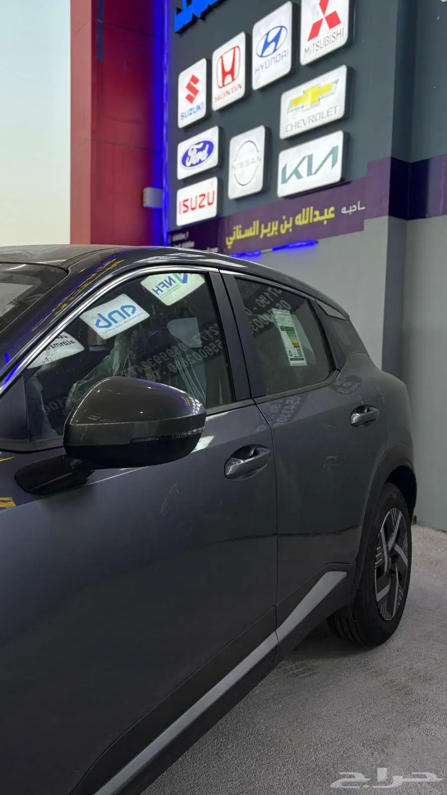 نيسان كيكس 2025 الشكل الجديد 3