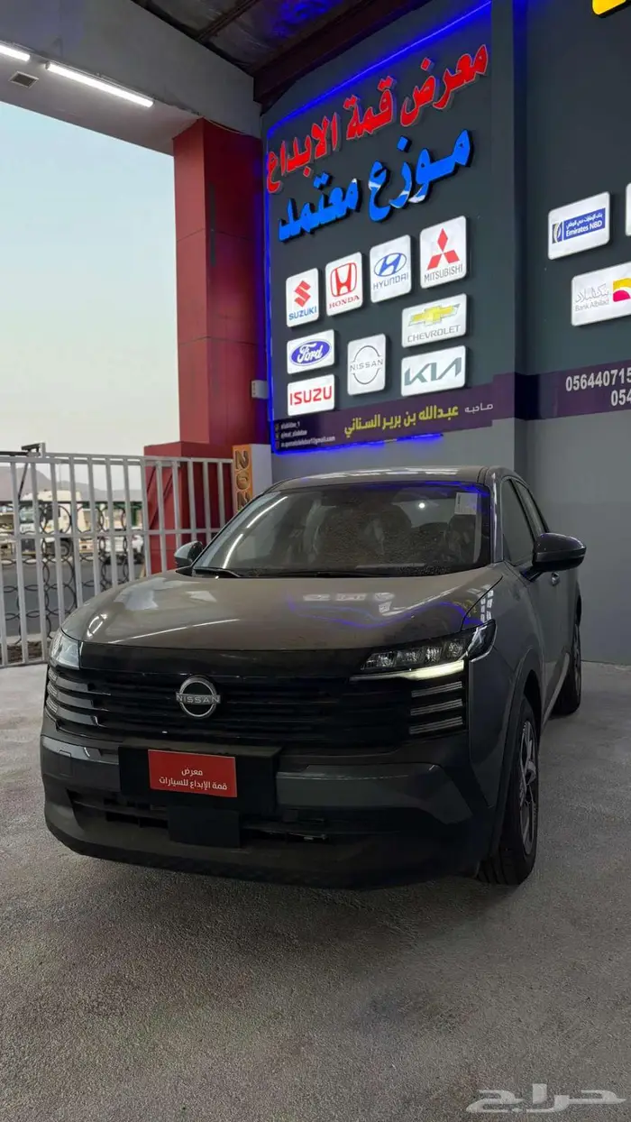 نيسان كيكس 2025 الشكل الجديد 1