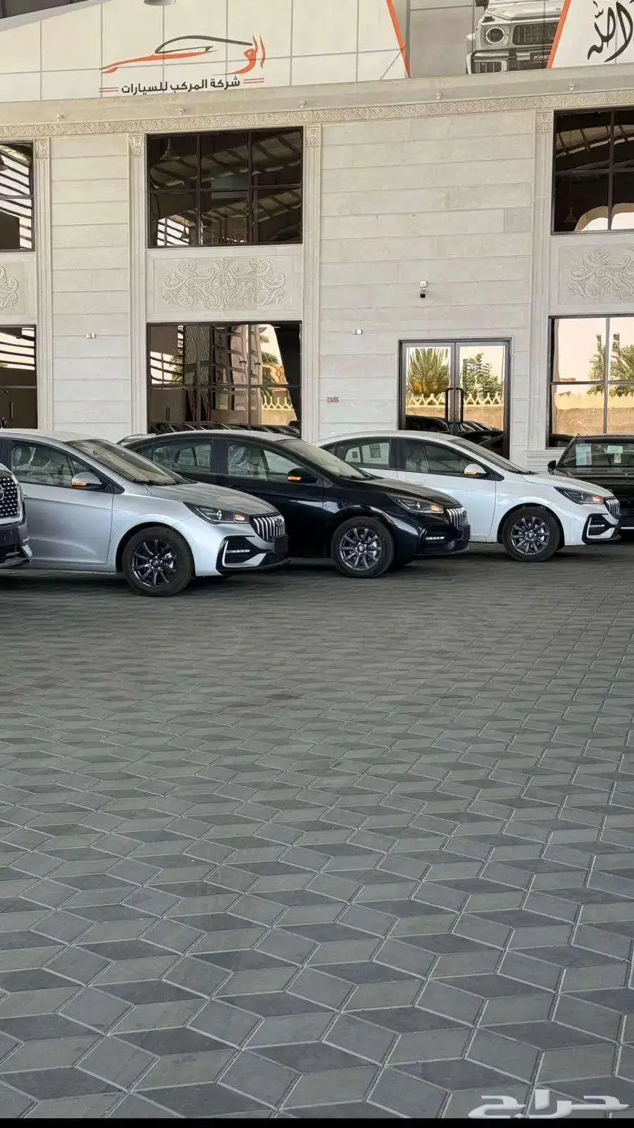 شيري اريزو5فئة كمفورت1500CCسعودي2025-39700 3