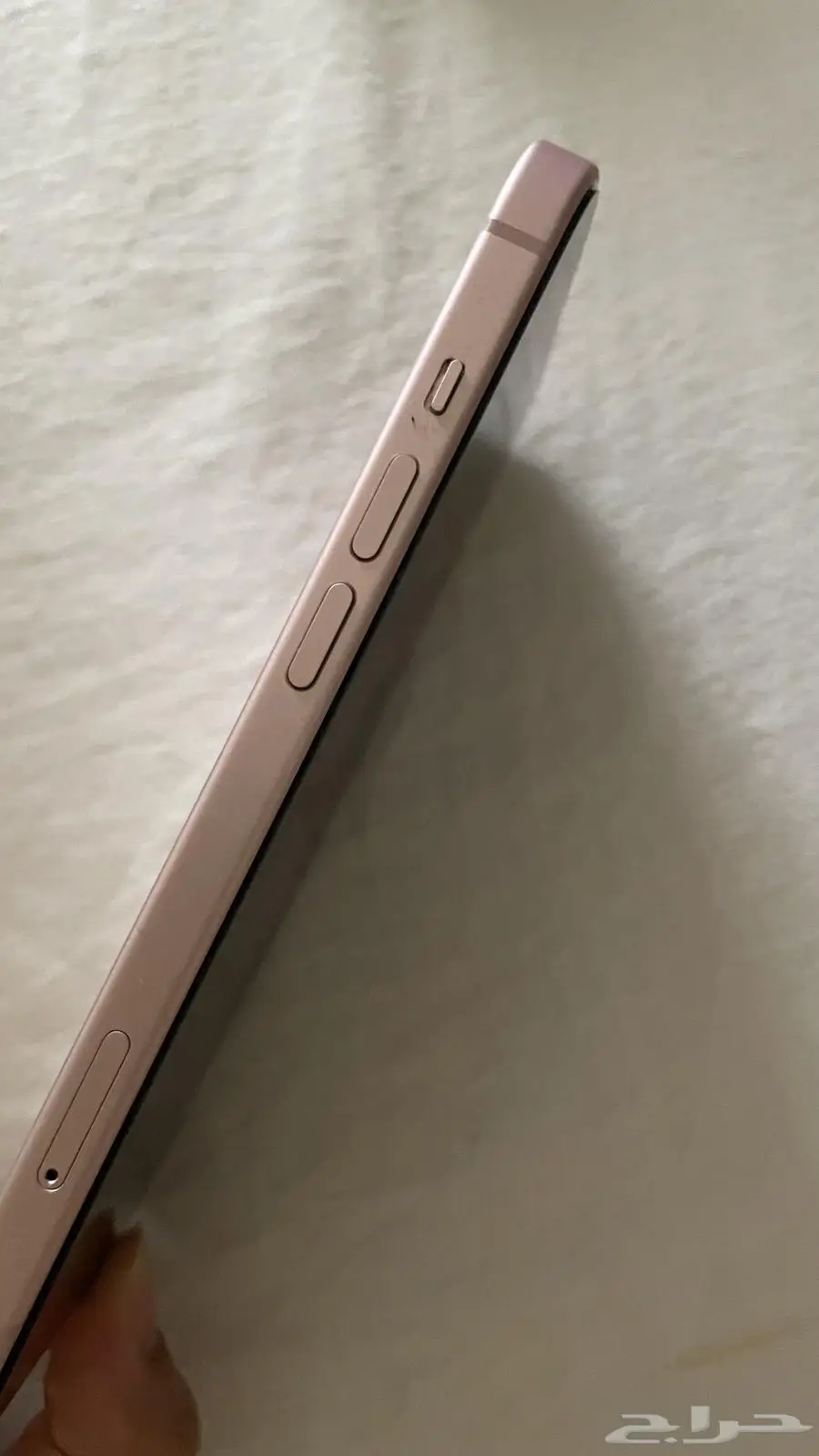 Galaxy ZGlip3 3