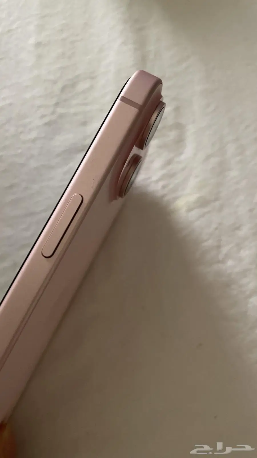 Galaxy ZGlip3 1