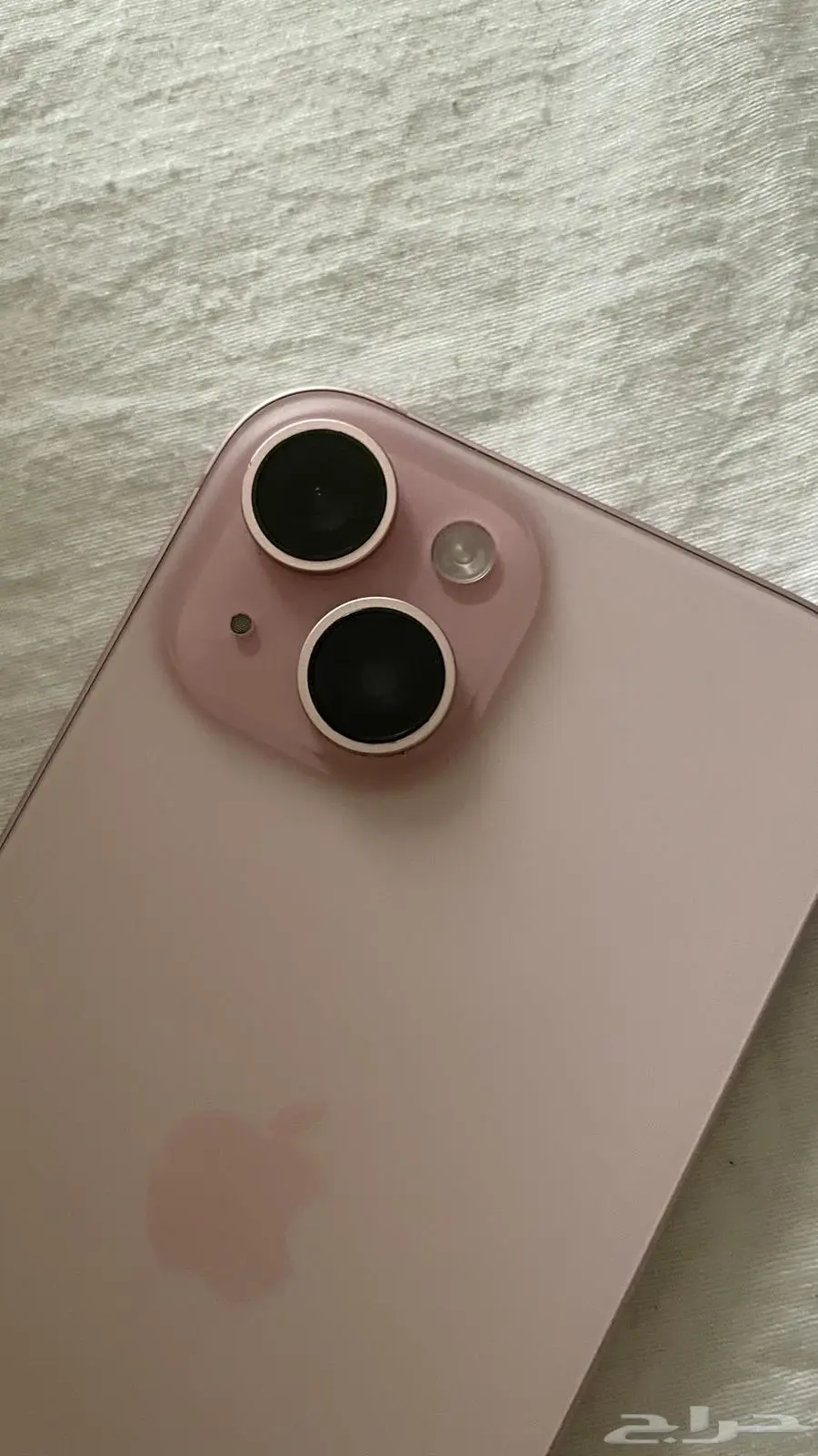 Galaxy ZGlip3 0