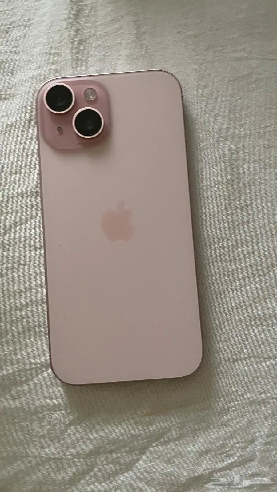 Galaxy ZGlip3 2