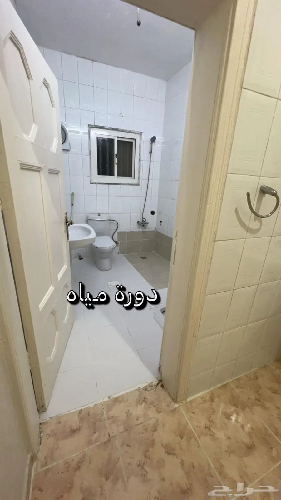 شقه للإيجار بمخطط الملك فهد 5