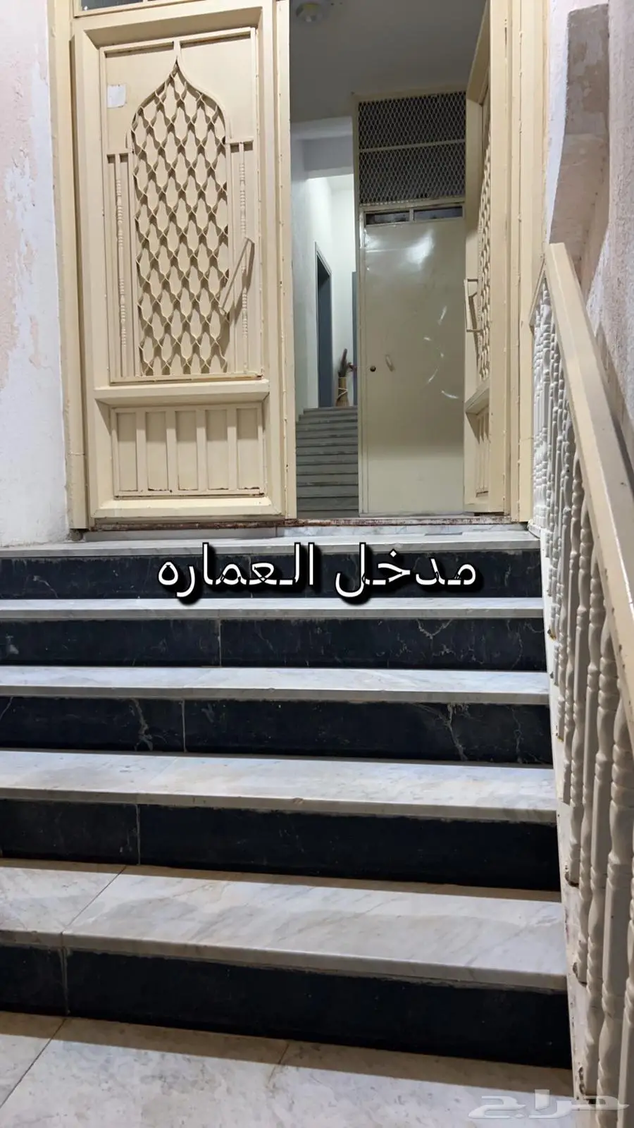 شقه للإيجار بمخطط الملك فهد 0