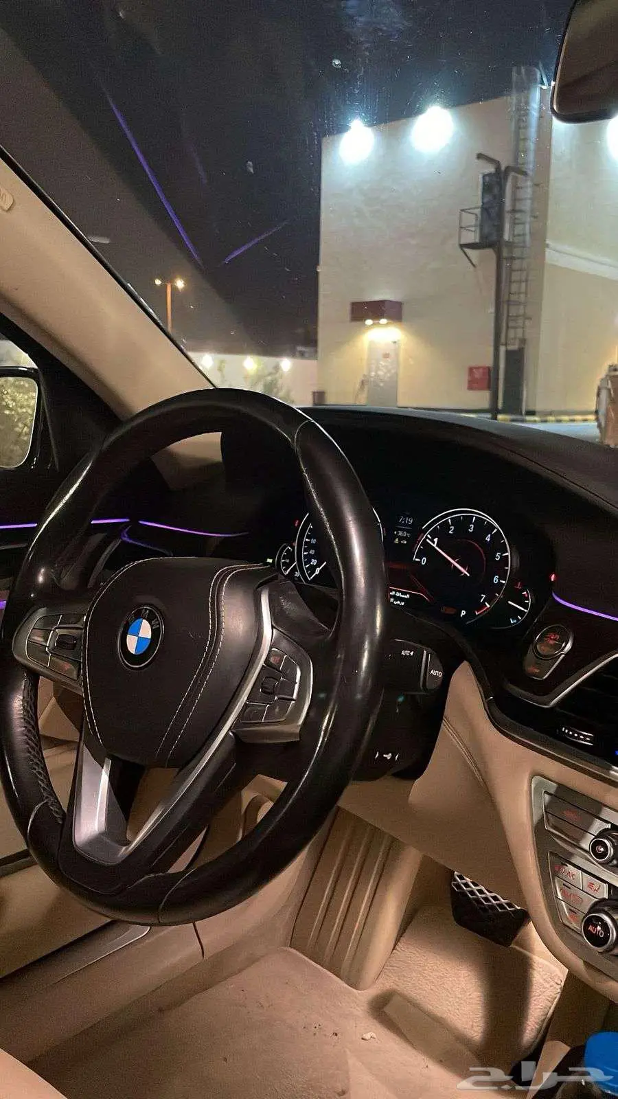للبيع BMW 730Li موديل 2016 15