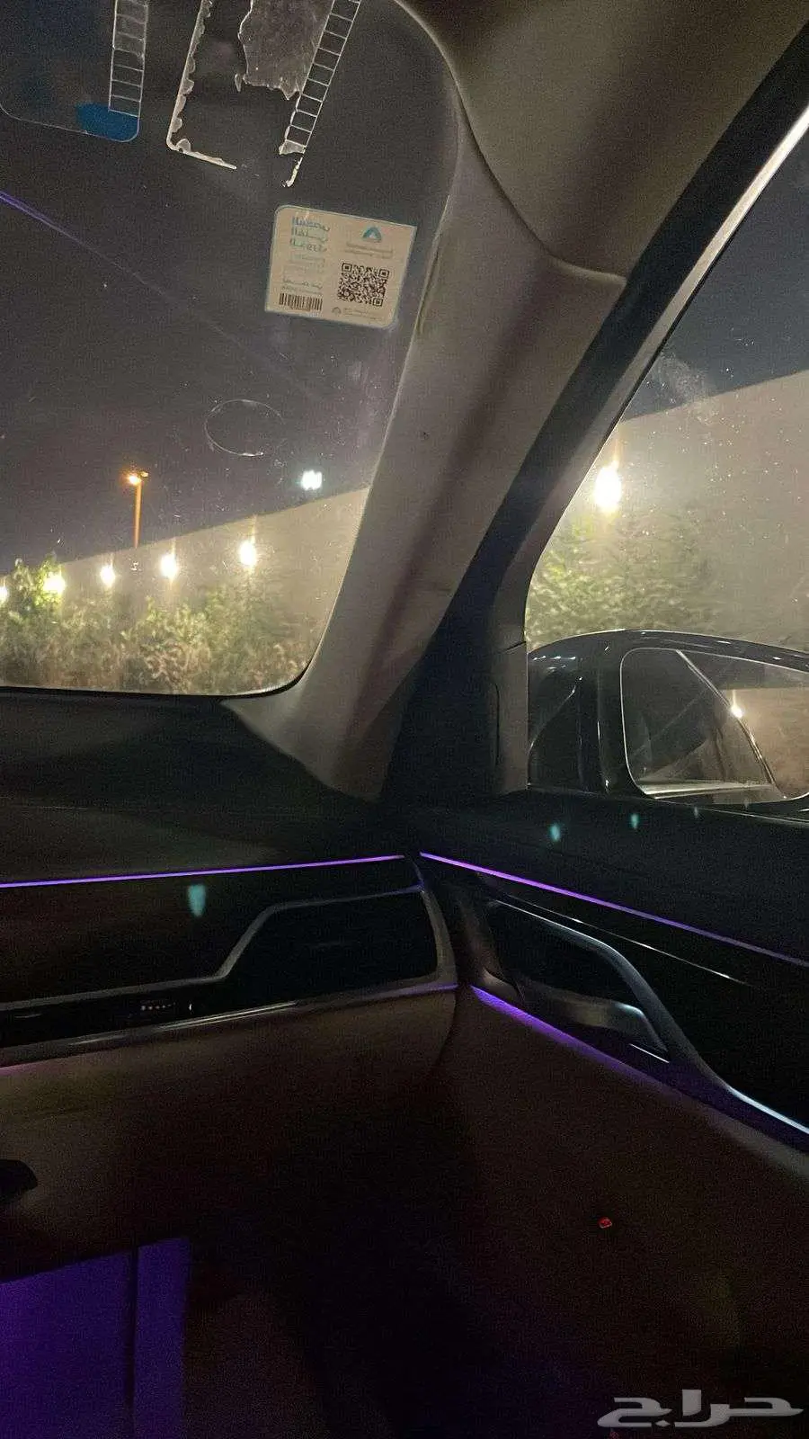 للبيع BMW 730Li موديل 2016 13