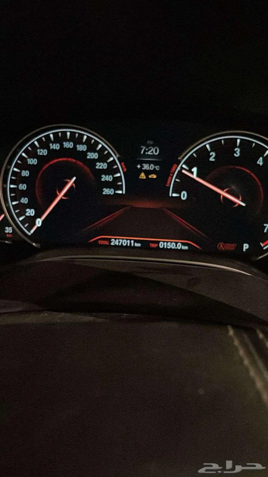 للبيع BMW 730Li موديل 2016 5