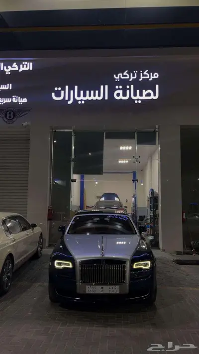 صيانة وقطع فيراري index