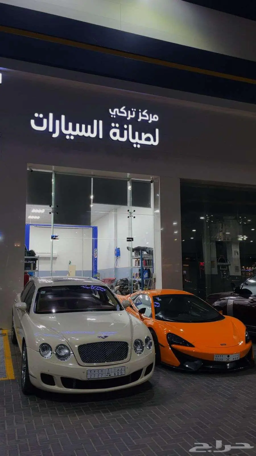 صيانة وقطع فيراري 9