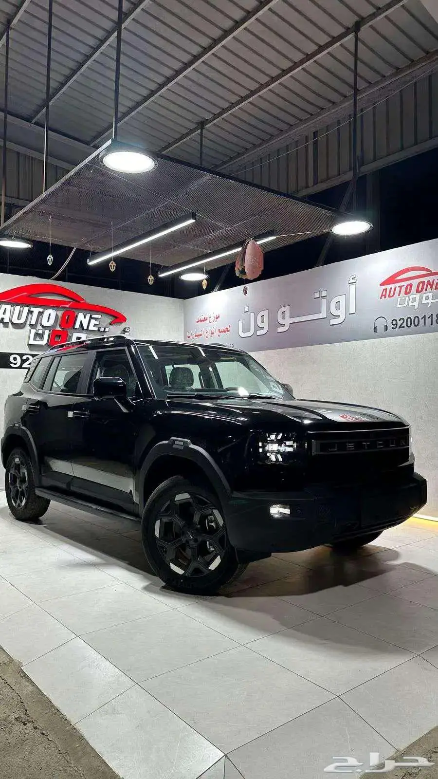 جيتور T1 لاكجري موديل 2025 كاش وتقسيط 0