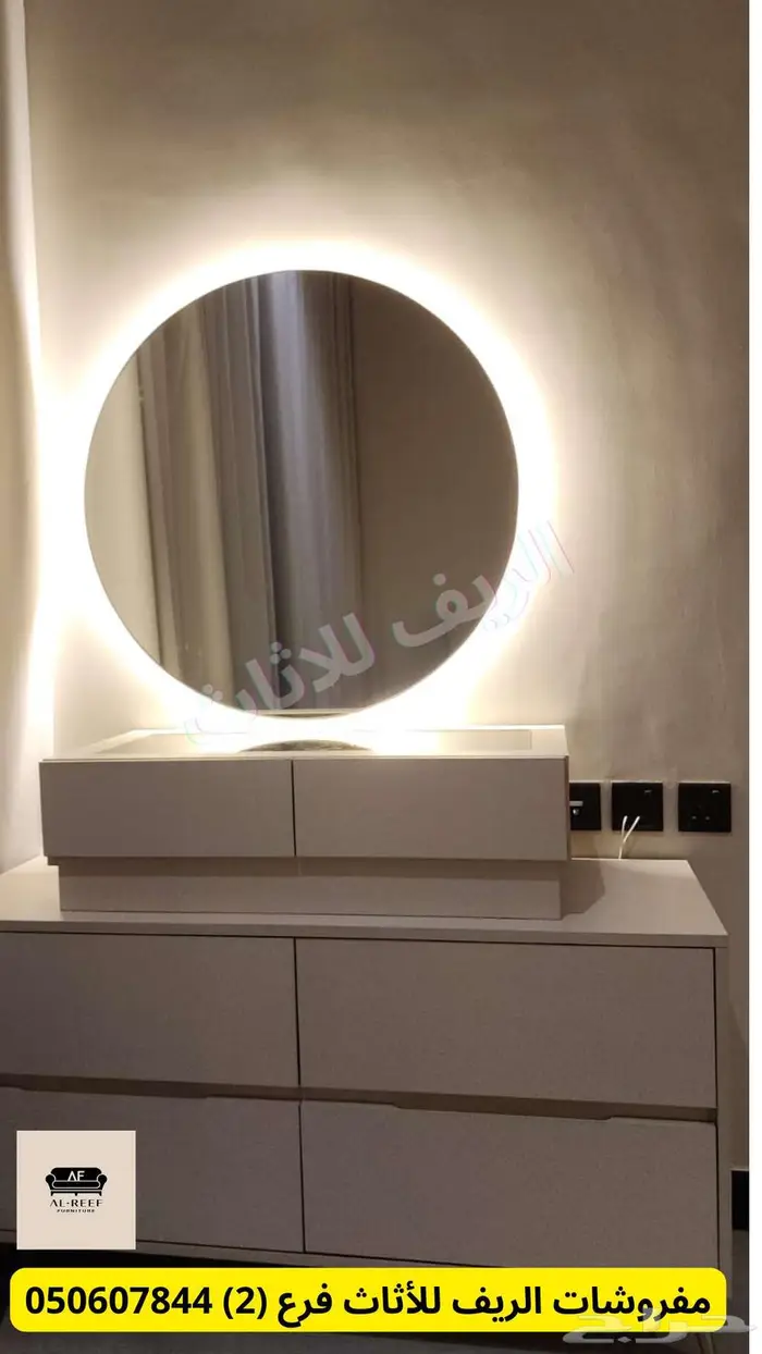 سوق شرق مخرج 17 مقابل ايكيا 6