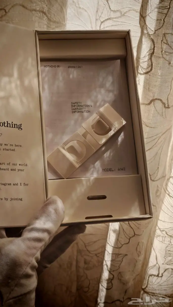 جوال نثنق اصدار خاص Nothing 2a Special Edition 10