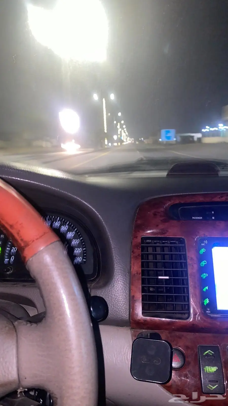 كامري قراندي 4