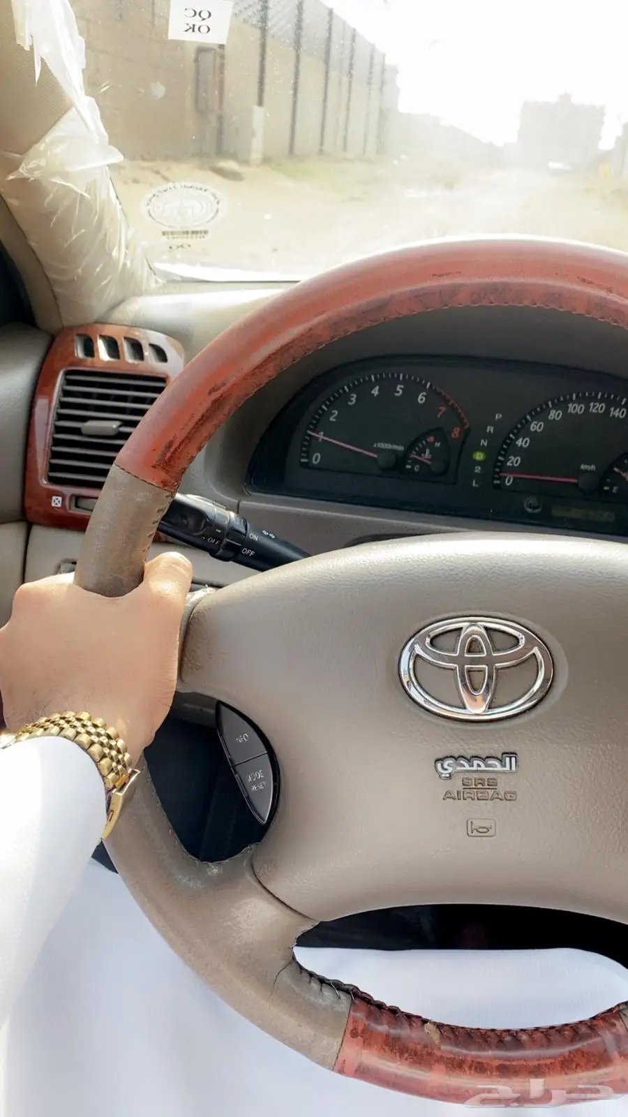 كامري قراندي 0