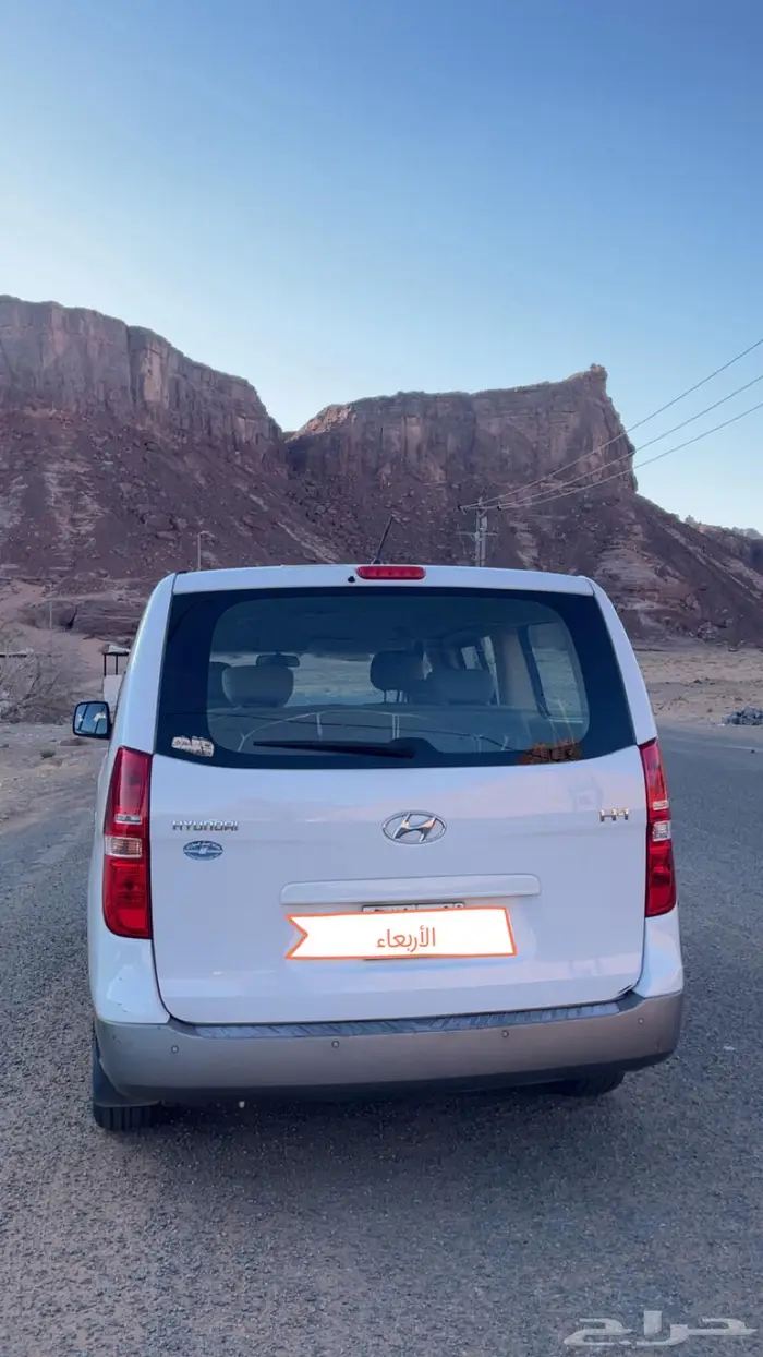 هونداي H1 2018 3