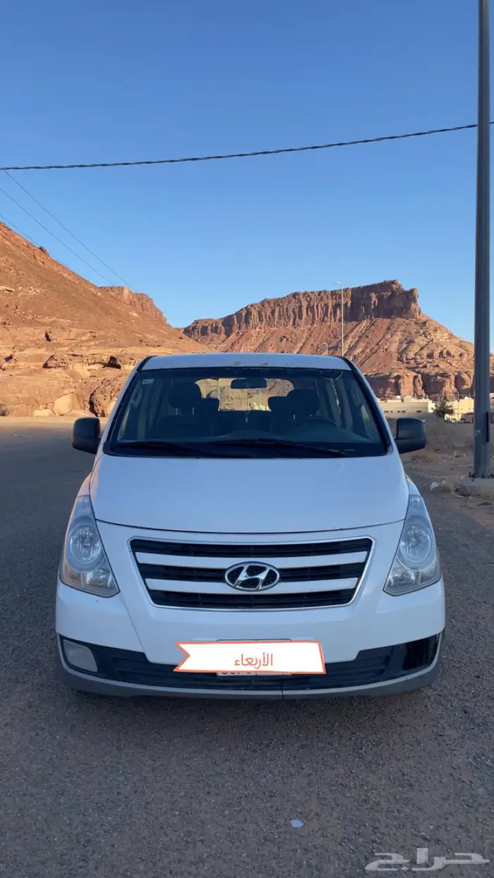 هونداي H1 2018 1