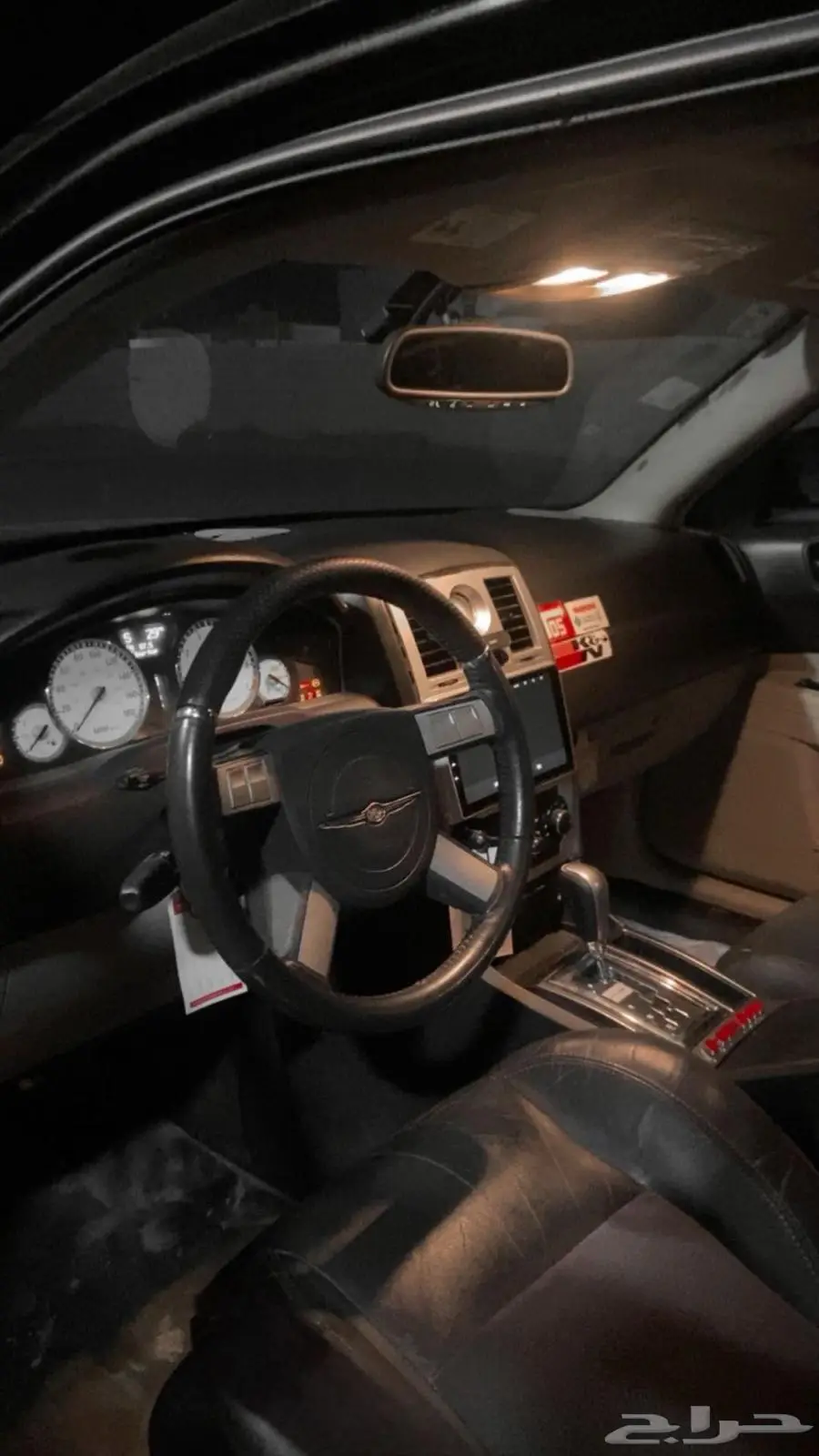 كرايزلر SRT 2