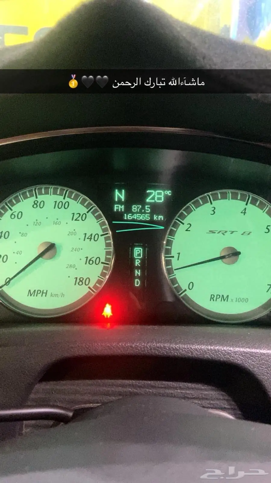 كرايزلر SRT 3