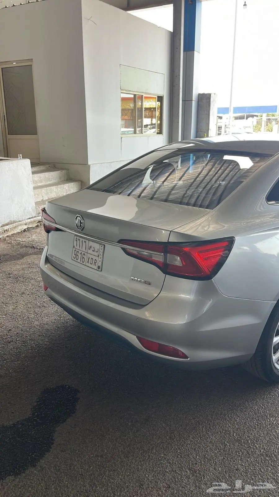 Mg5 2022 index