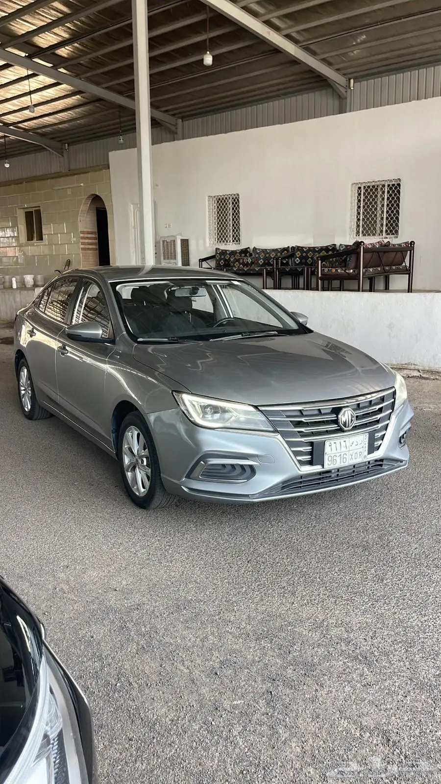 Mg5 2022 index