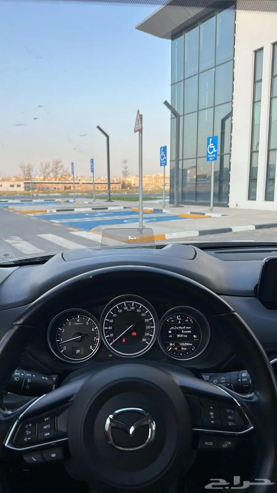 مازدا cx5 فل سقنتشر index
