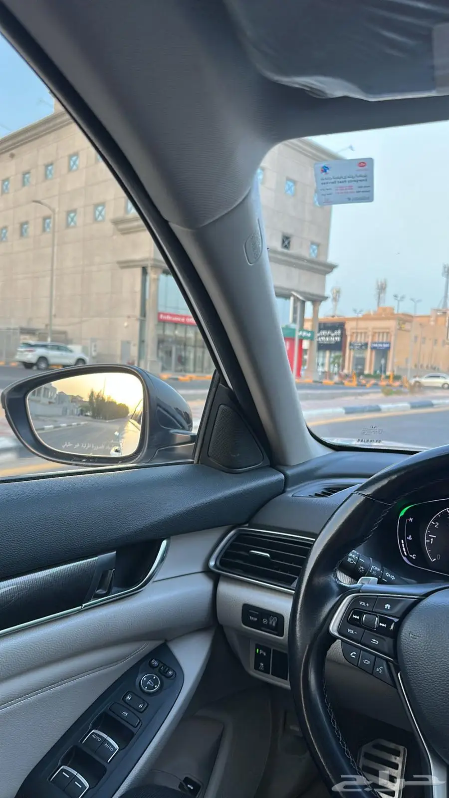 اكورد 2022 سبورت 17