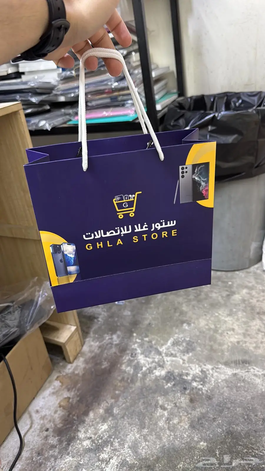 طباعة بوكسات واكياس 1