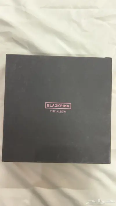 البوم BTS و اتزي والخ . 6