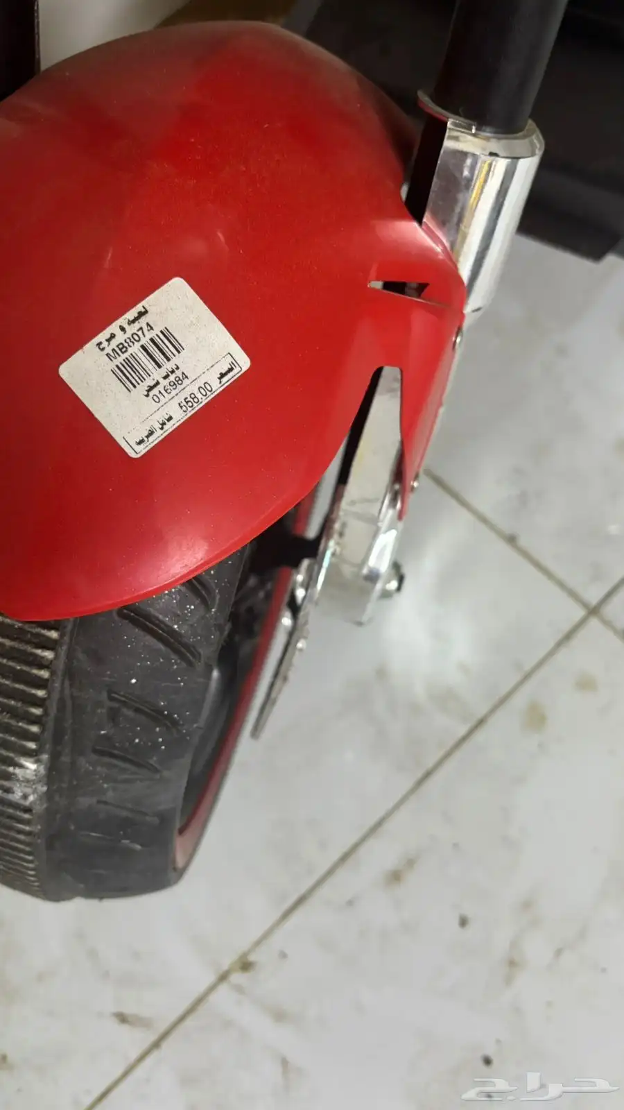 للبيع دباب اطفال وسياره اطفال 1