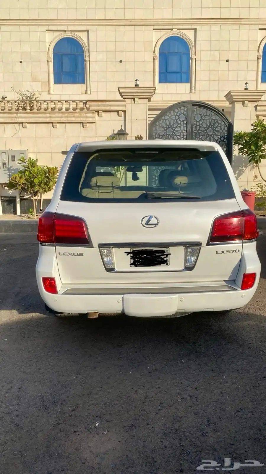 لكزس570 index