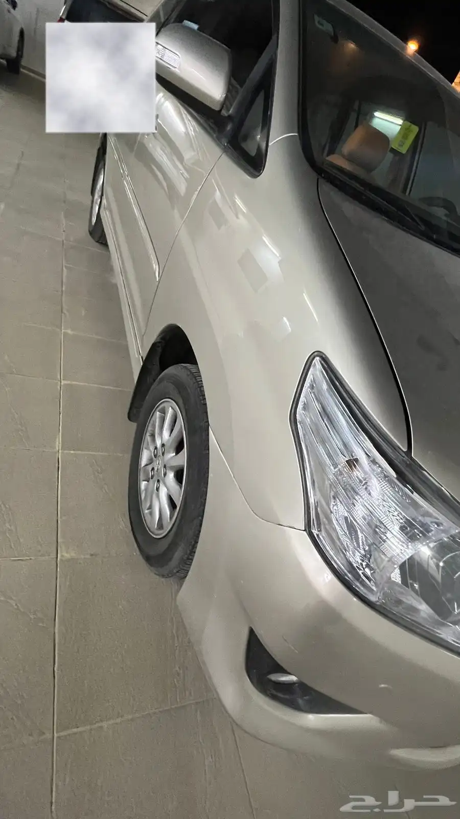 أنوفا 3