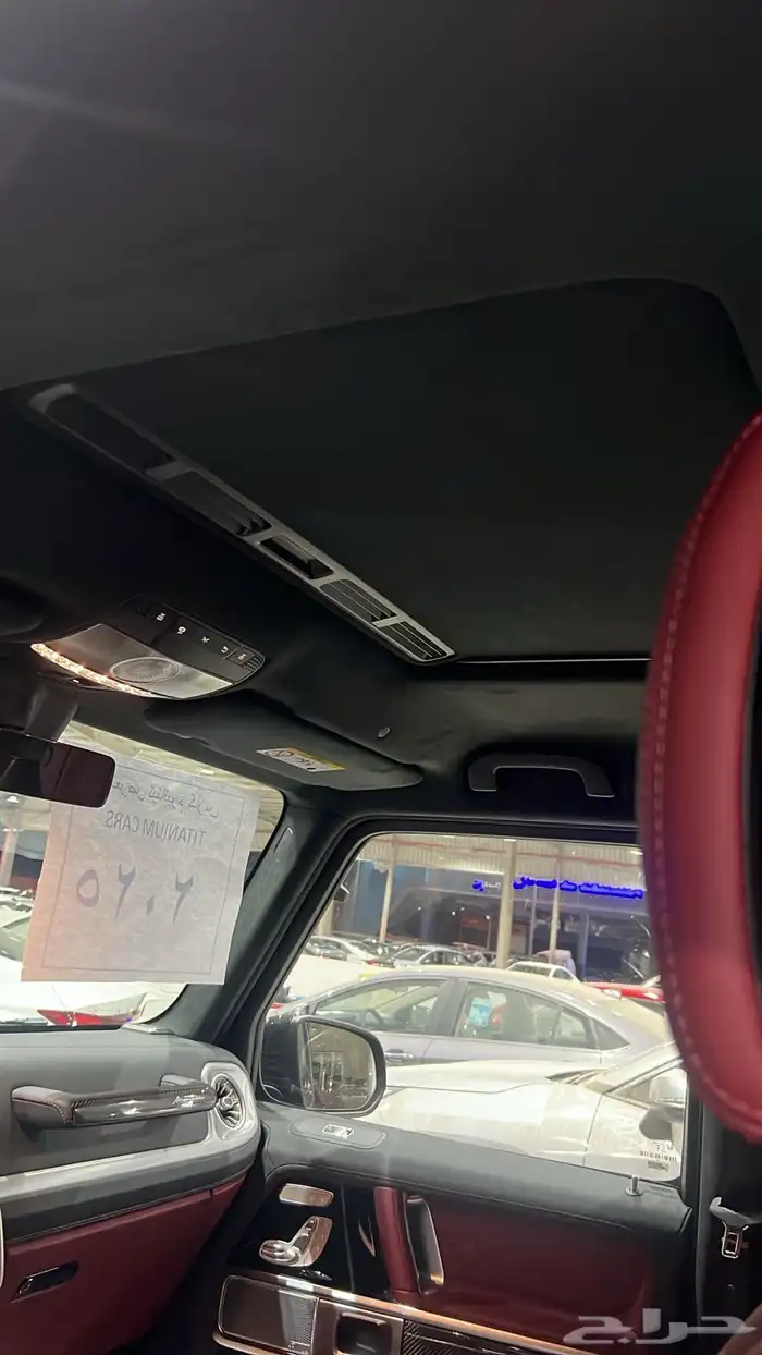 جي كلاس 2025 جفالي 13