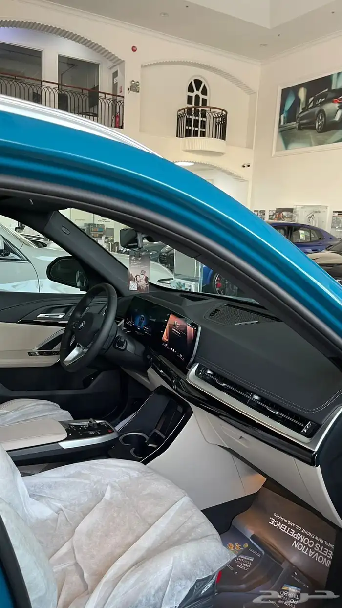 BMW X1 xDrive20i X Line 2025 10