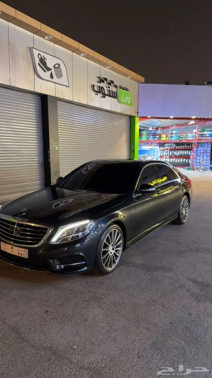 مرسيدس S500 2014 نظيف 0