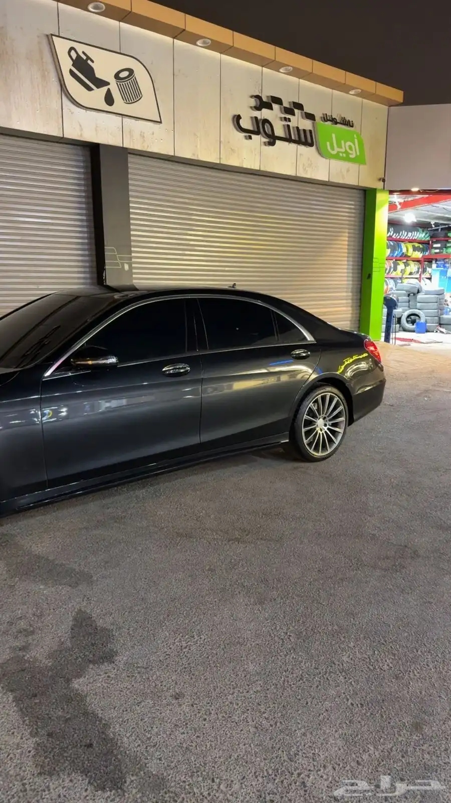 مرسيدس S500 2014 نظيف 2
