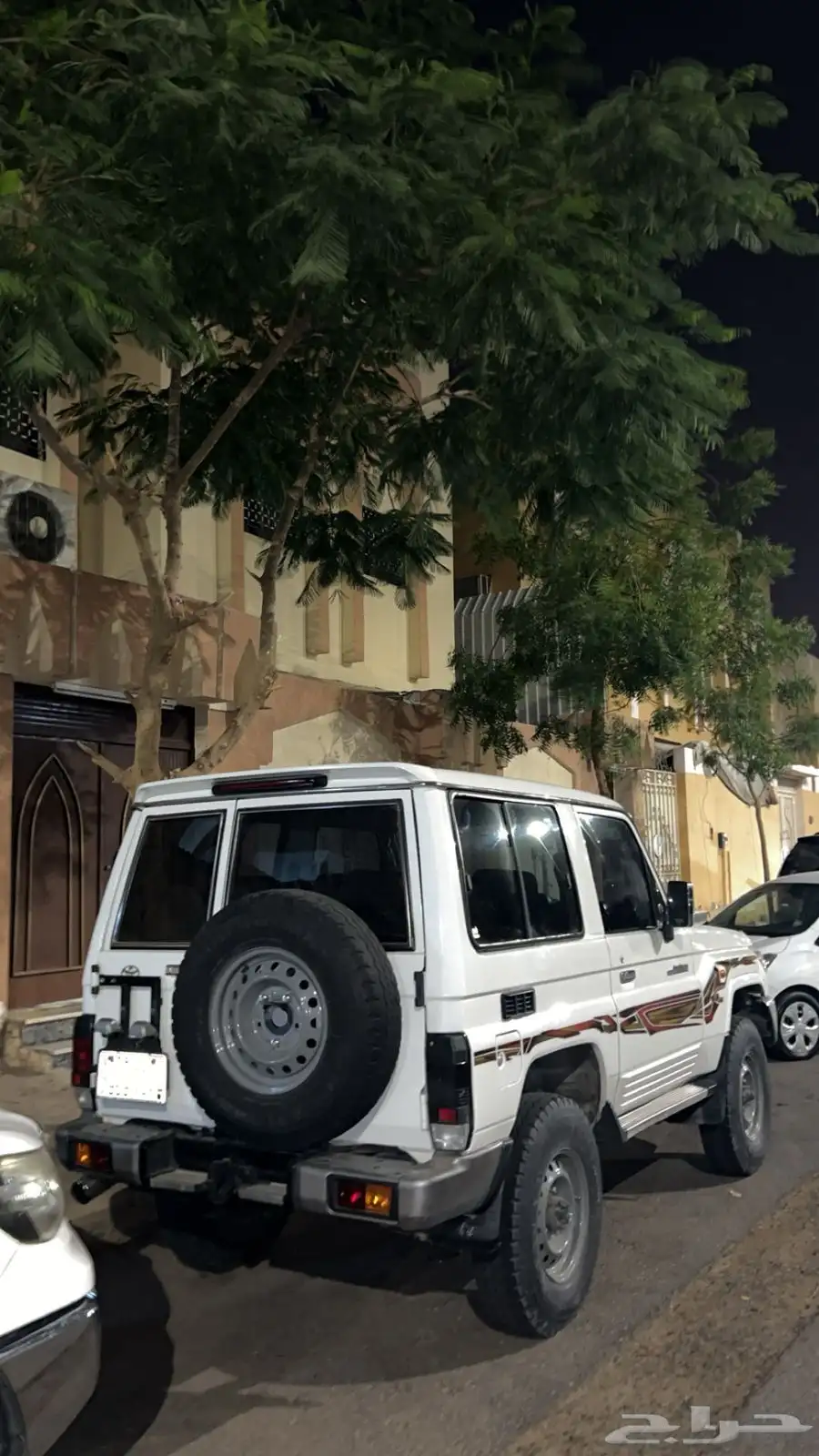 ربع 2015 مرشوش كامل 1