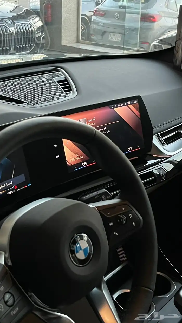 BMW X1 xDrive20i X Line 2025 16