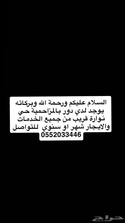 لكزس دور للإيجار 0