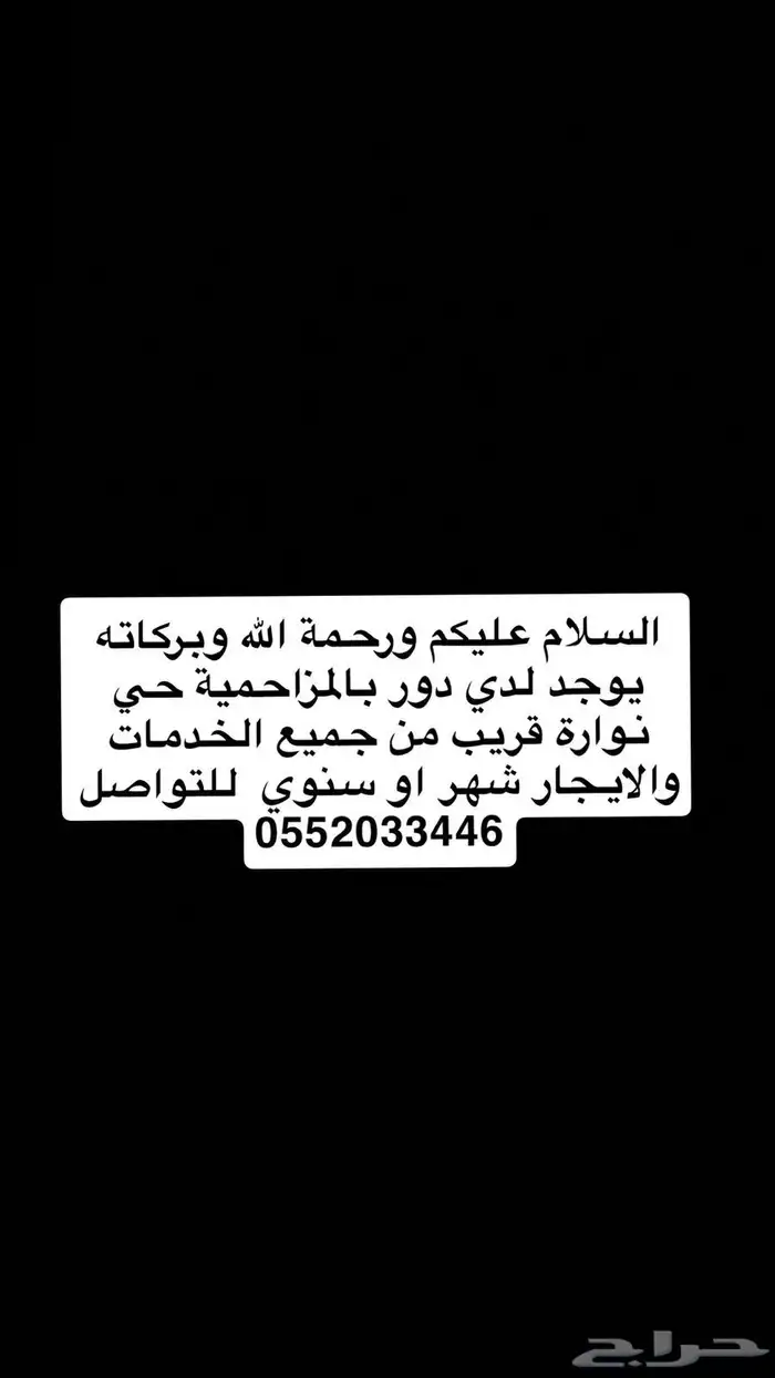لكزس دور للإيجار 0