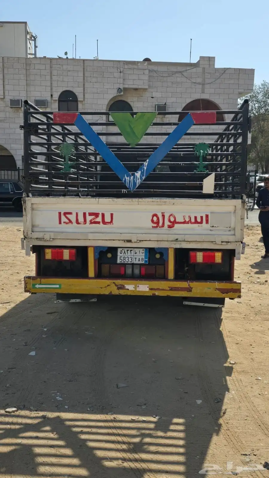 دينا ايسوزو 2015 للبيع 1