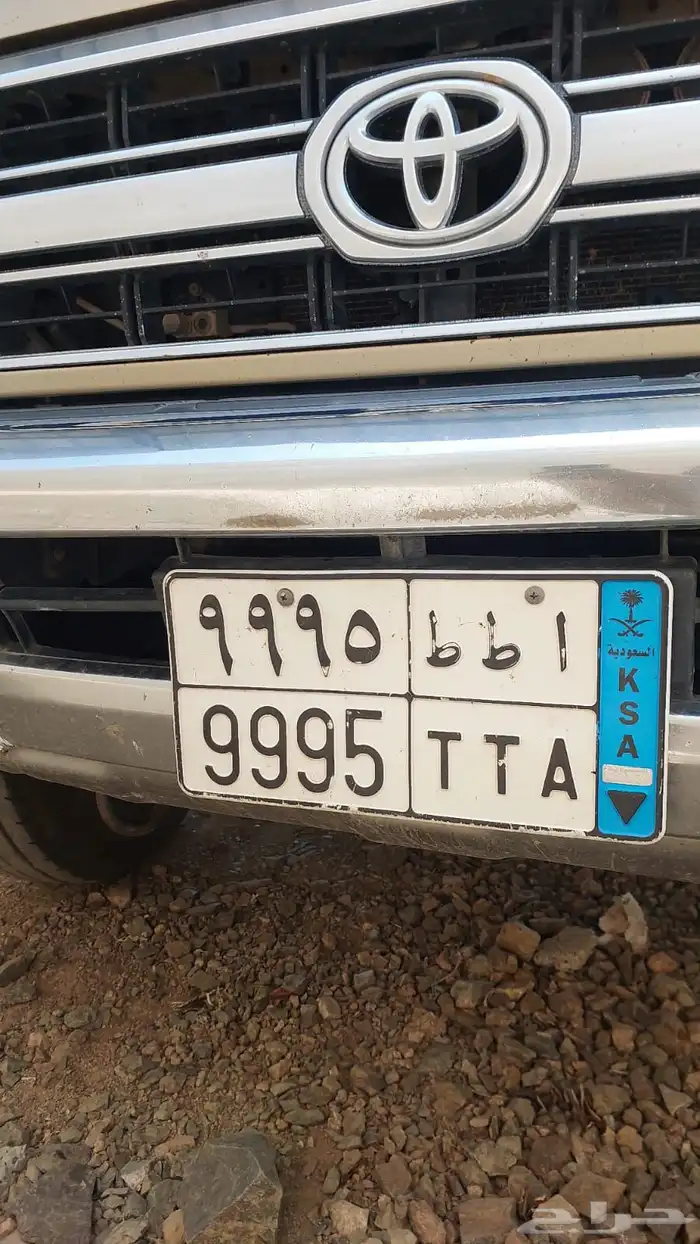 لوحة مميزه 0