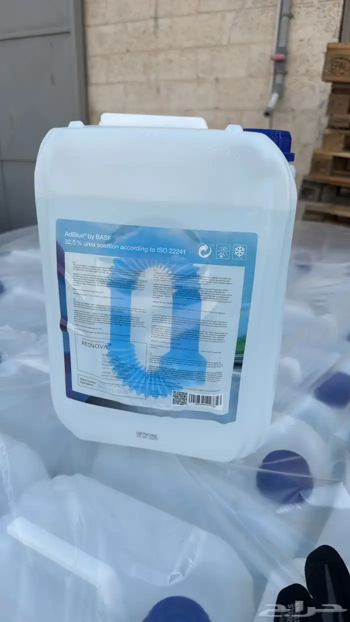 ادبلو من شركة Basf الماني الصنع 8