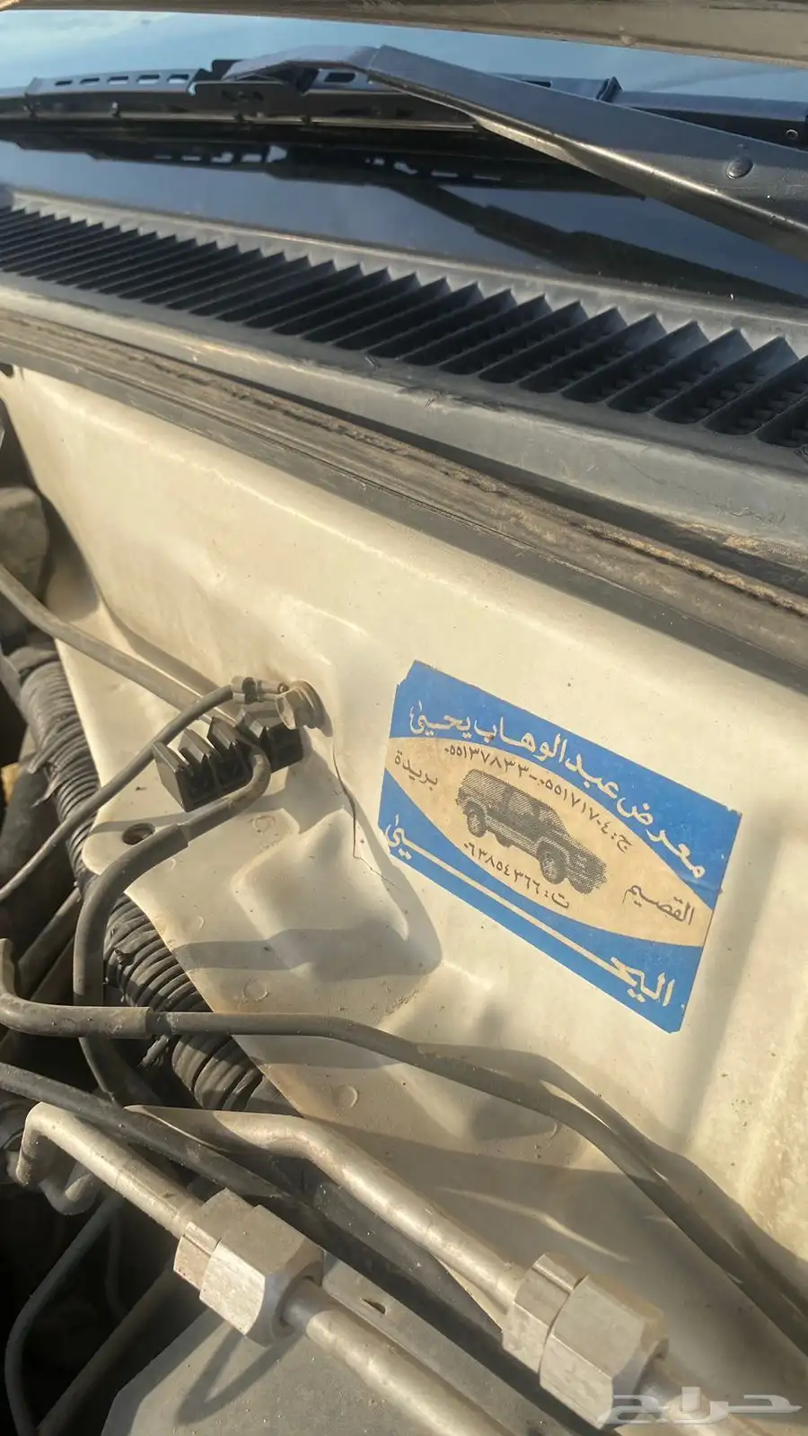 تويوتا لاندكلروزر 11