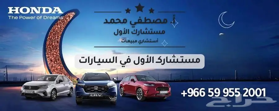 بيجو 408 GT فل كامل موديل 2025 اقساط وكاش تصدير 28