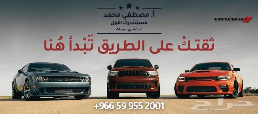 جيب شروكي موديل 2024 ليميتد أصفار كاش وتقسيط اقل سعر 24